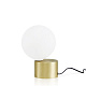 Настольная лампа Loft Industry Modern - Ball Edge Table