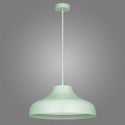 Подвесной светильник Kemar N/GN в стиле Современный. Коллекция Niti. Подходит для интерьера Для кухни 