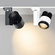 Светодиодный светильник LGD-537BWH 40W White Arlight 016297