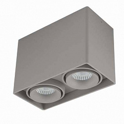 Накладной светильник Donolux DL18611/02WW-SQ Silver Grey в стиле Хай-тек. Коллекция DL18611. Подходит для интерьера Для кухни 
