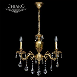 Подвесная люстра Chiaro 411011503 в стиле Классический. Коллекция Паула 6. Подходит для интерьера Для прихожей 