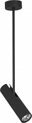 Подвесной светильник Nowodvorski 6502 в стиле Хай-тек. Коллекция Eye Super Black. Подходит для интерьера Для гостиной 