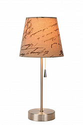 Настольная лампа декоративная Lucide 34523/81/55 в стиле Современный. Коллекция Yoko. Подходит для интерьера Для гостиной 