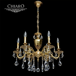 Подвесная люстра Chiaro 411011706 в стиле Классический. Коллекция Паула 6. Подходит для интерьера Для гостиной 