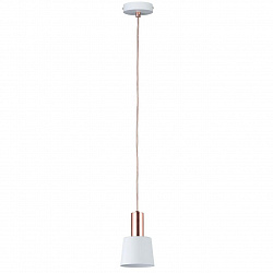 Подвесной светильник Paulmann 79656 в стиле Современный. Коллекция Mare. Подходит для интерьера Для кухни 