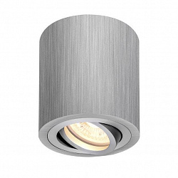 Потолочный светильник SLV 1002012 в стиле Хай-тек. Коллекция Triledo Round CL. Подходит для интерьера Для магазина 